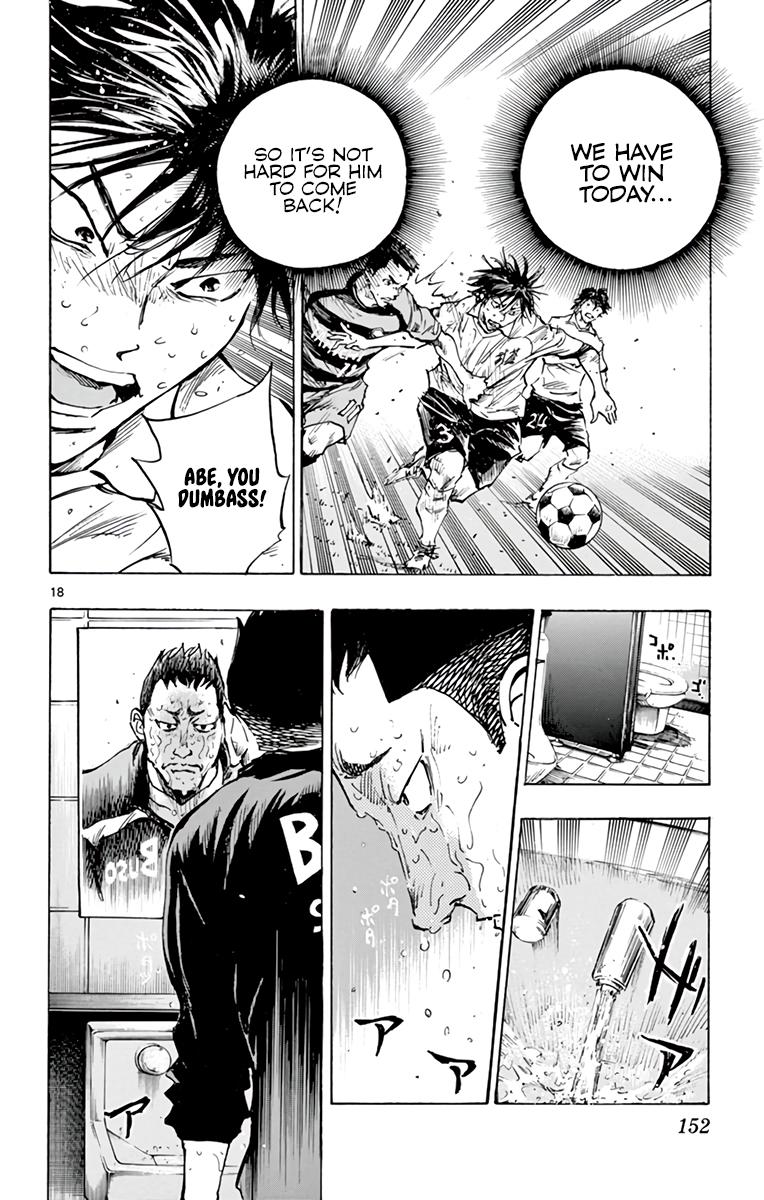 Read Be Blues! - Ao ni Nare Manga Online