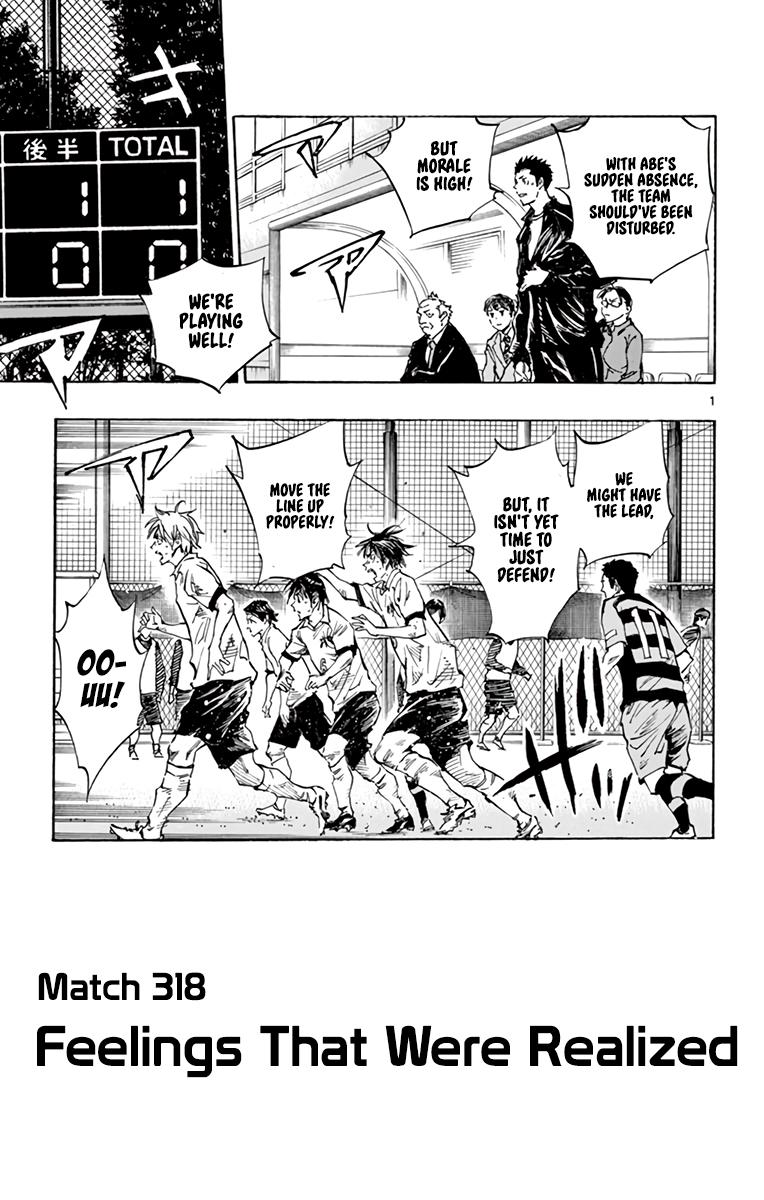 Read Be Blues! - Ao ni Nare Manga Online