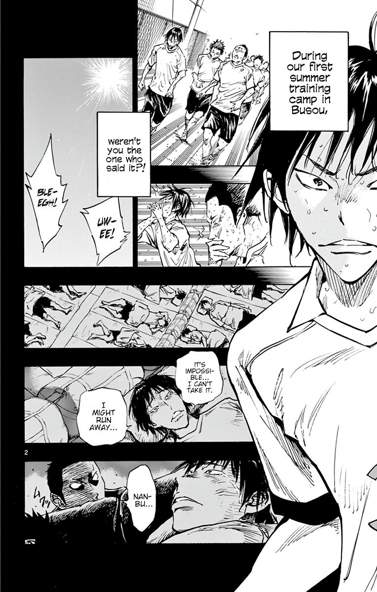 Read Be Blues! - Ao ni Nare Manga Online