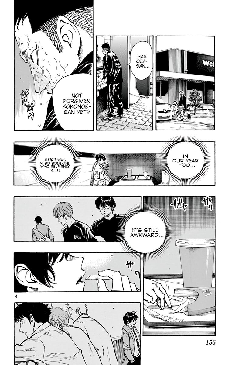 Read Be Blues! - Ao ni Nare Manga Online