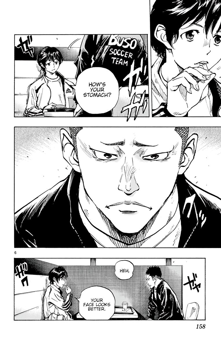 Read Be Blues! - Ao ni Nare Manga Online