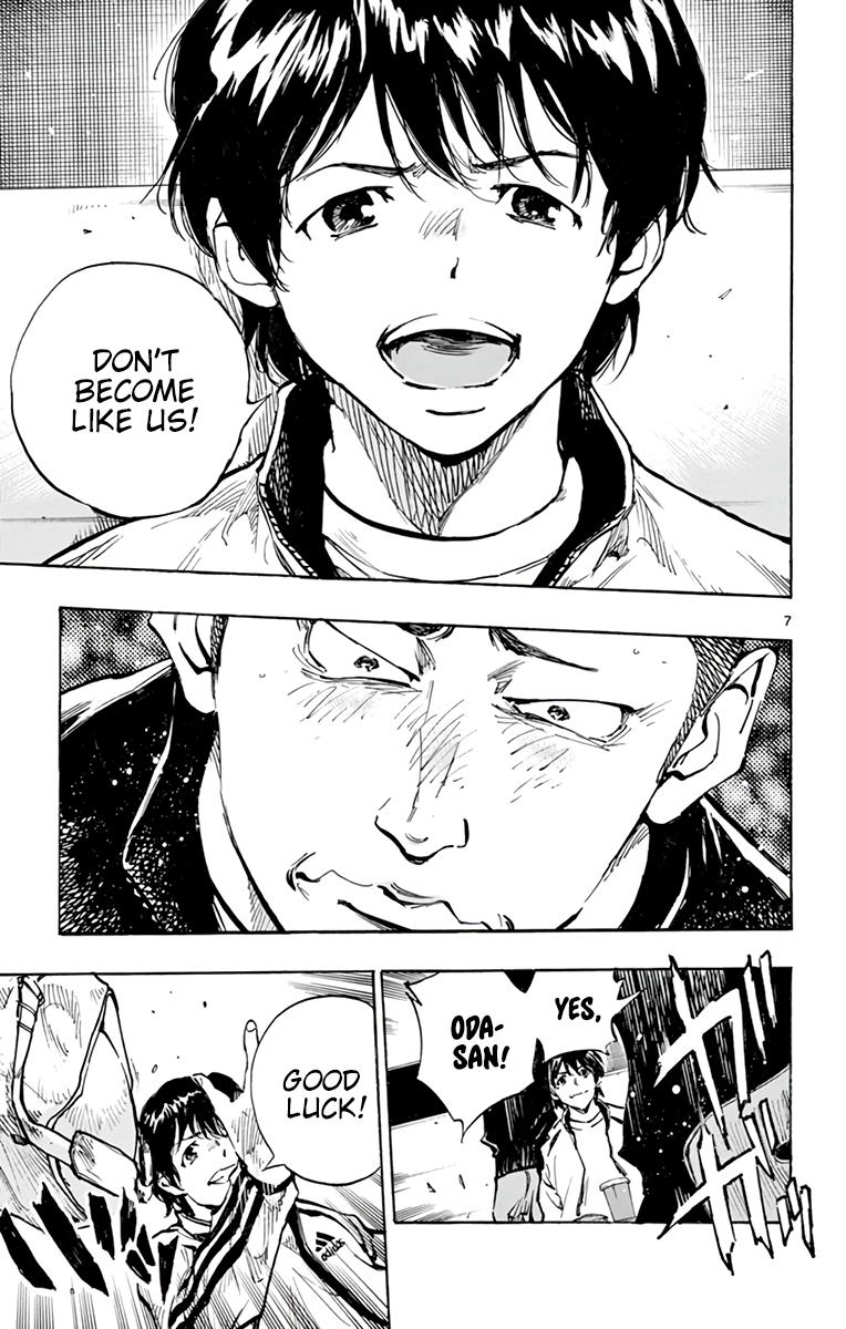 Read Be Blues! - Ao ni Nare Manga Online