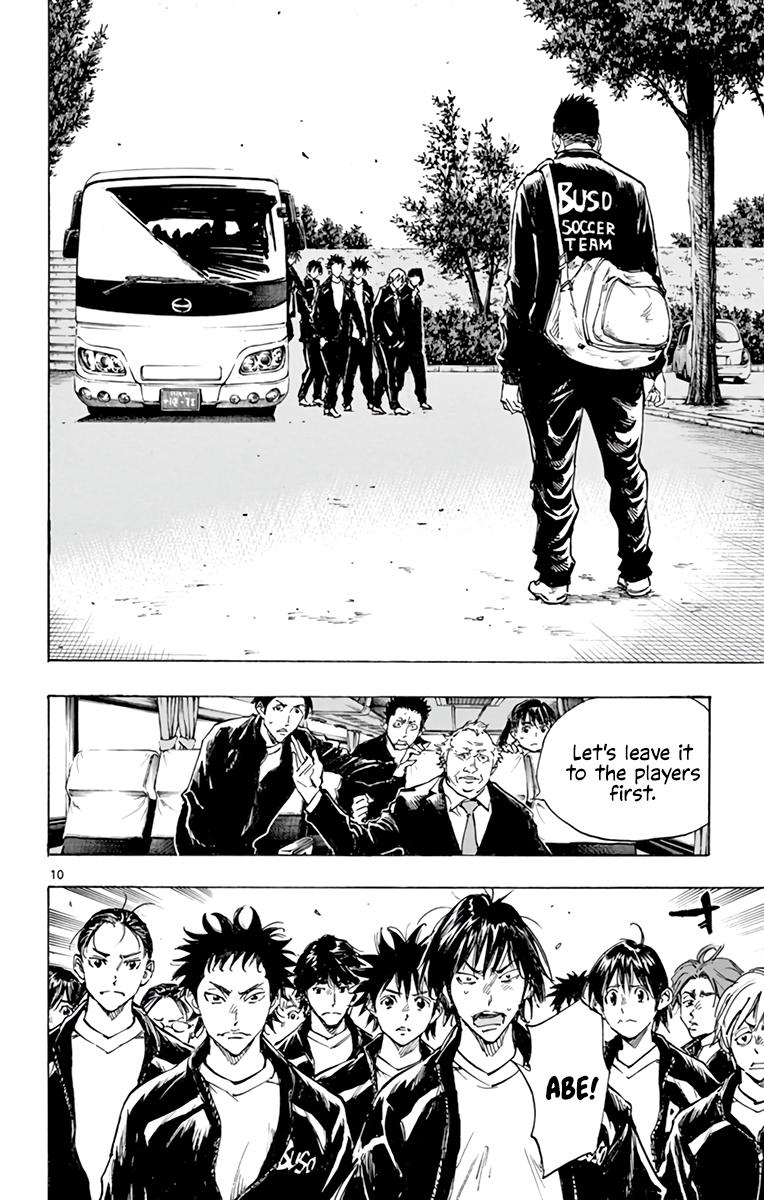 Read Be Blues! - Ao ni Nare Manga Online