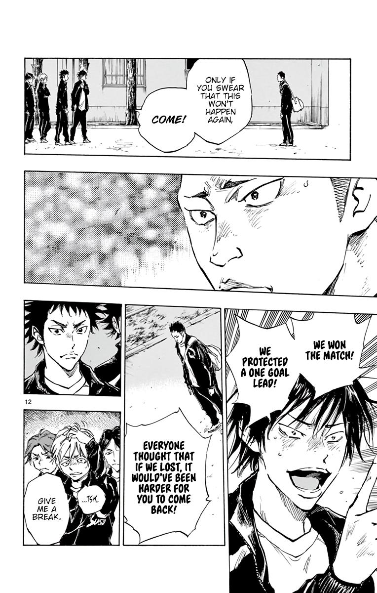 Read Be Blues! - Ao ni Nare Manga Online