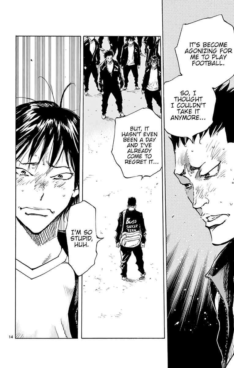 Read Be Blues! - Ao ni Nare Manga Online
