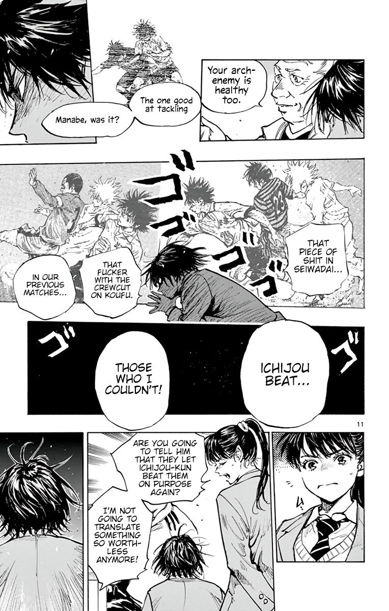 Read Be Blues! - Ao ni Nare Manga Online