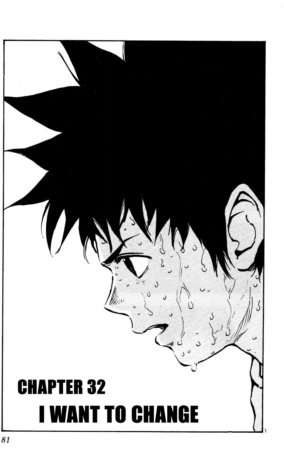 Read Be Blues! - Ao ni Nare Manga Online