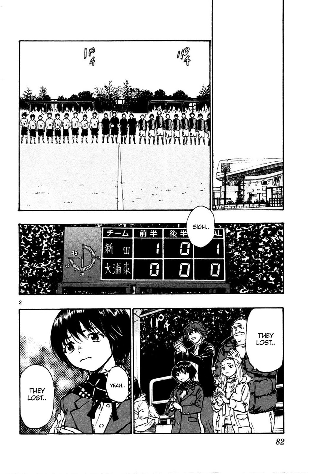 Read Be Blues! - Ao ni Nare Manga Online