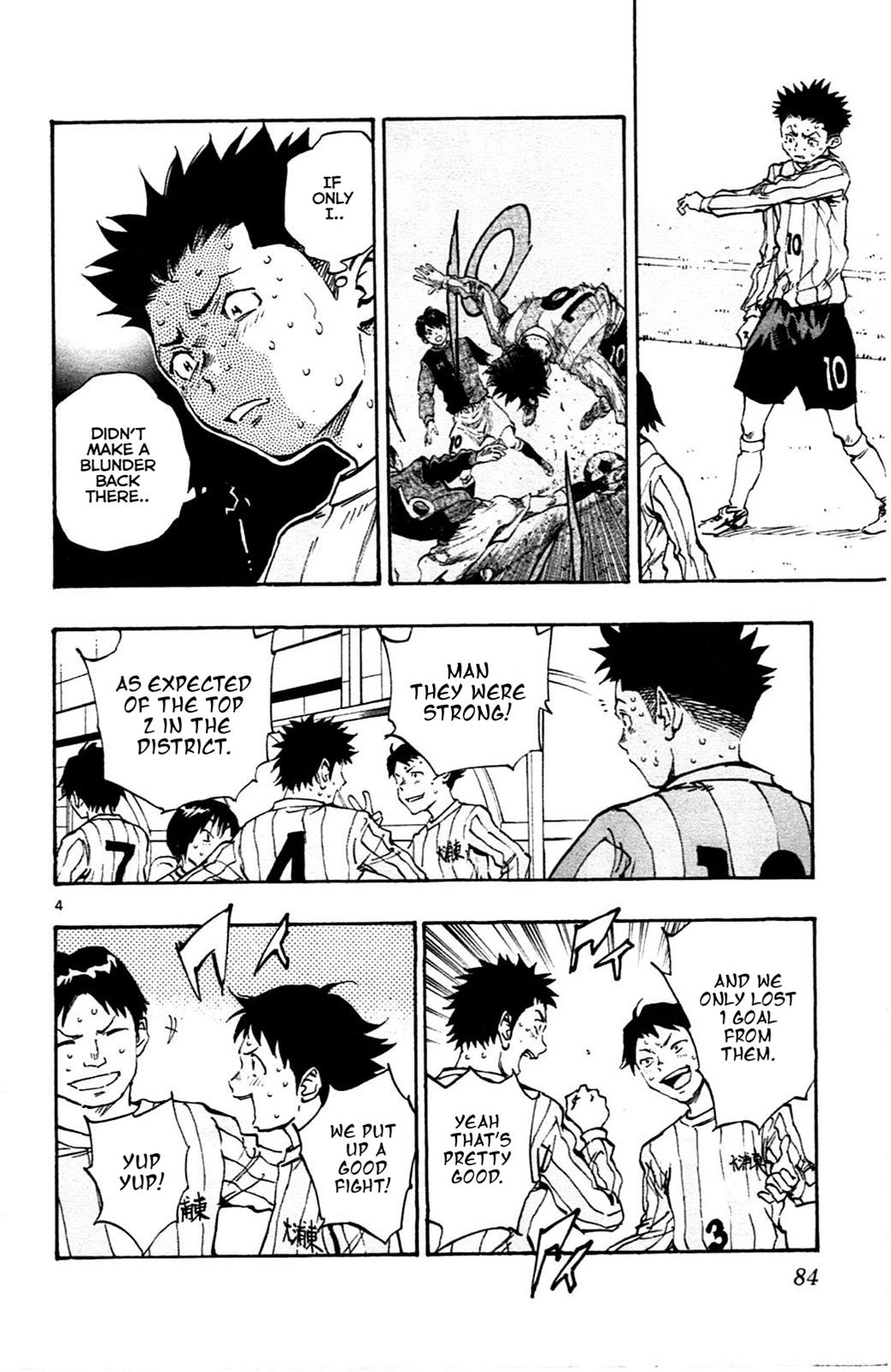 Read Be Blues! - Ao ni Nare Manga Online