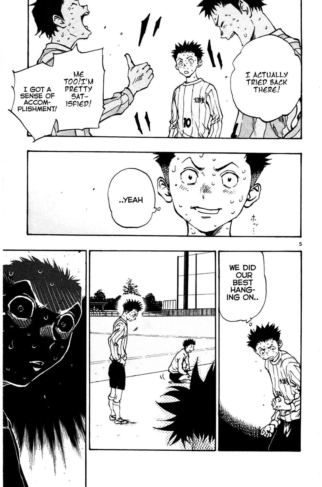 Read Be Blues! - Ao ni Nare Manga Online