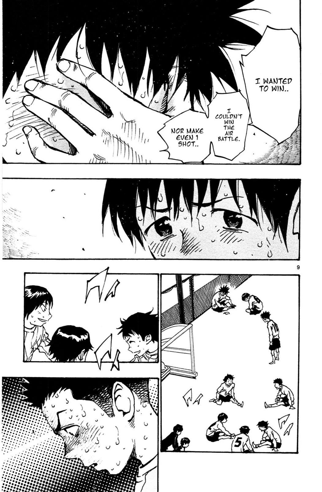 Read Be Blues! - Ao ni Nare Manga Online