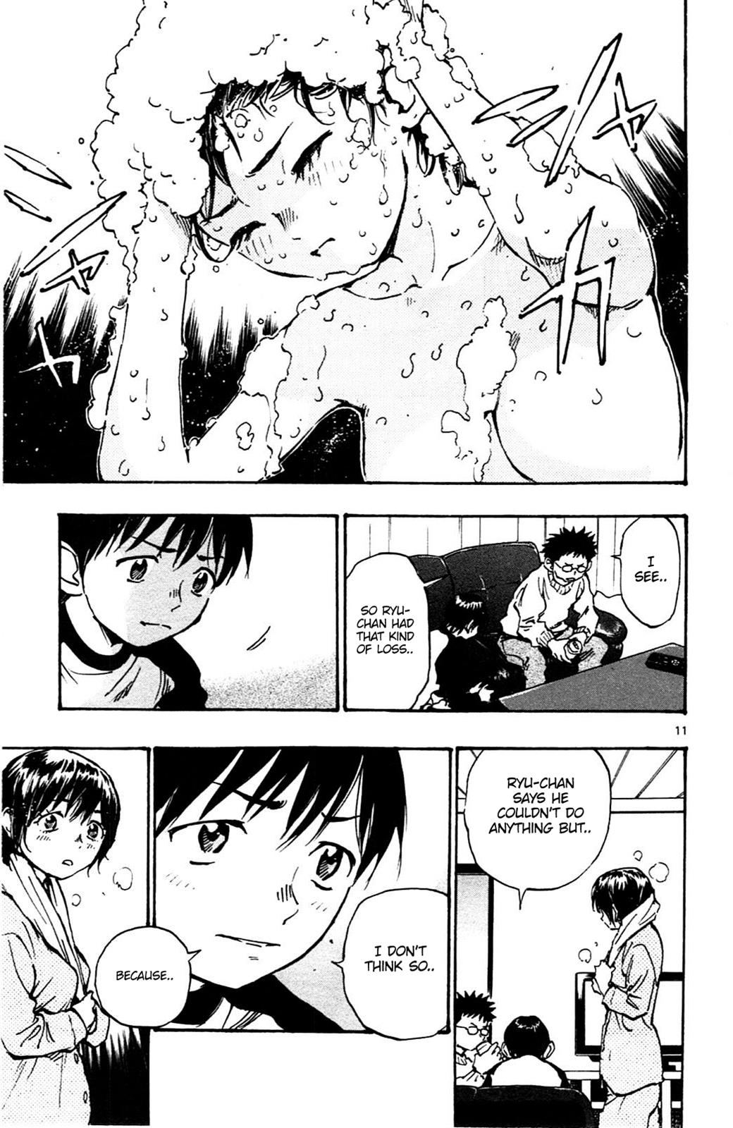 Read Be Blues! - Ao ni Nare Manga Online