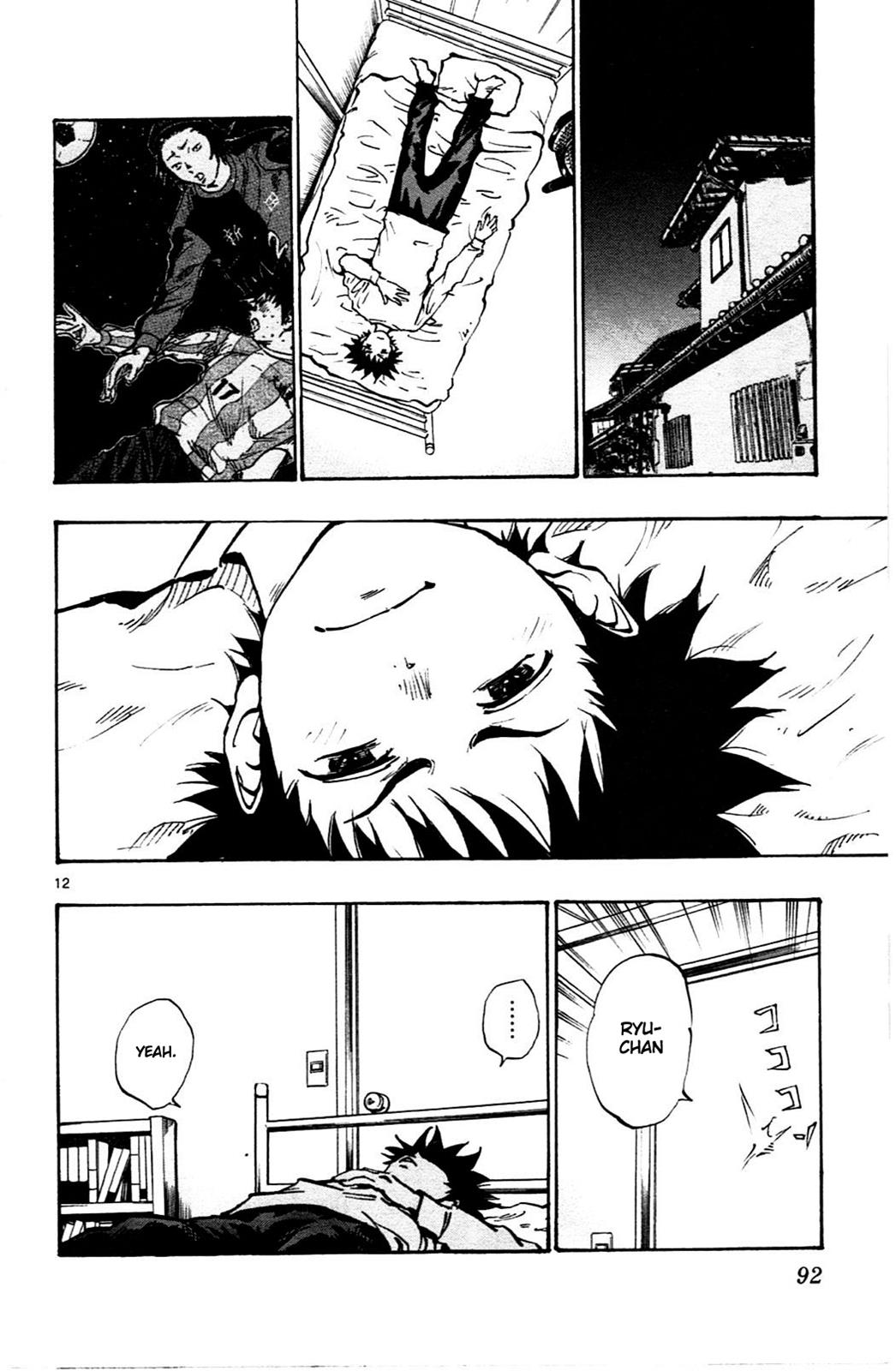 Read Be Blues! - Ao ni Nare Manga Online