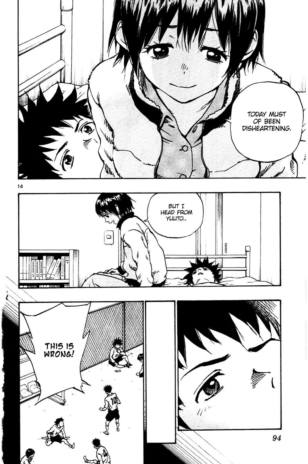 Read Be Blues! - Ao ni Nare Manga Online