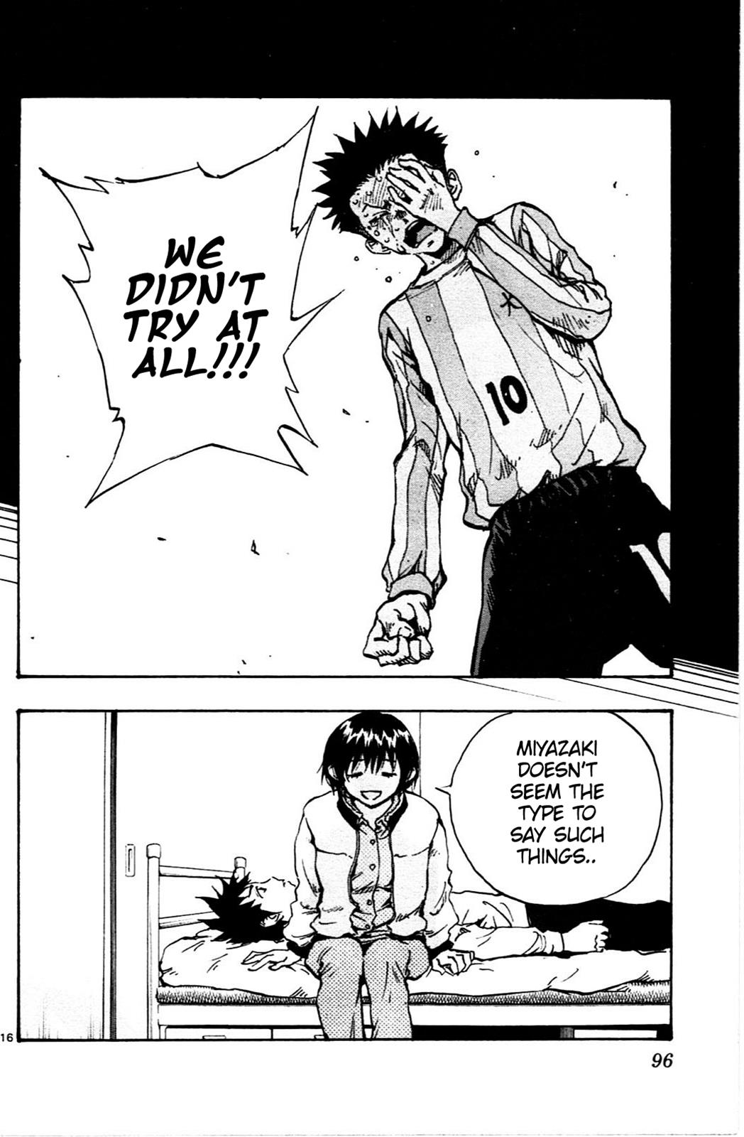 Read Be Blues! - Ao ni Nare Manga Online
