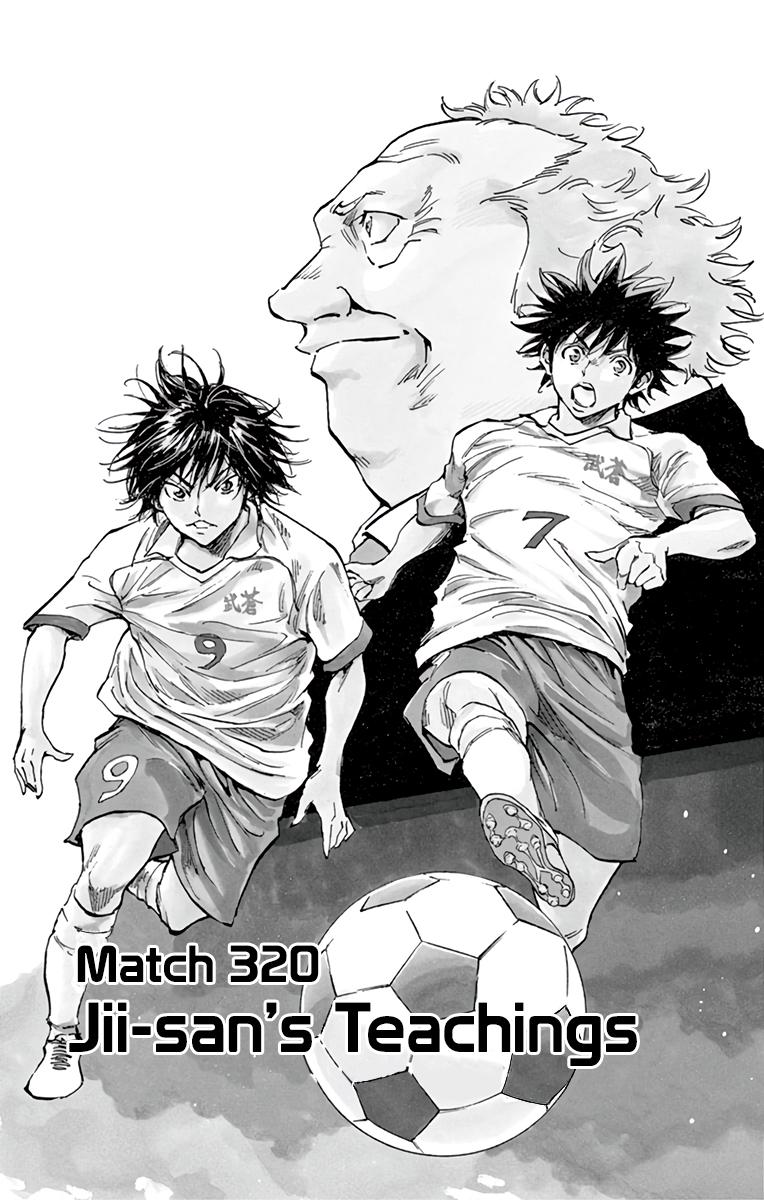 Read Be Blues! - Ao ni Nare Manga Online