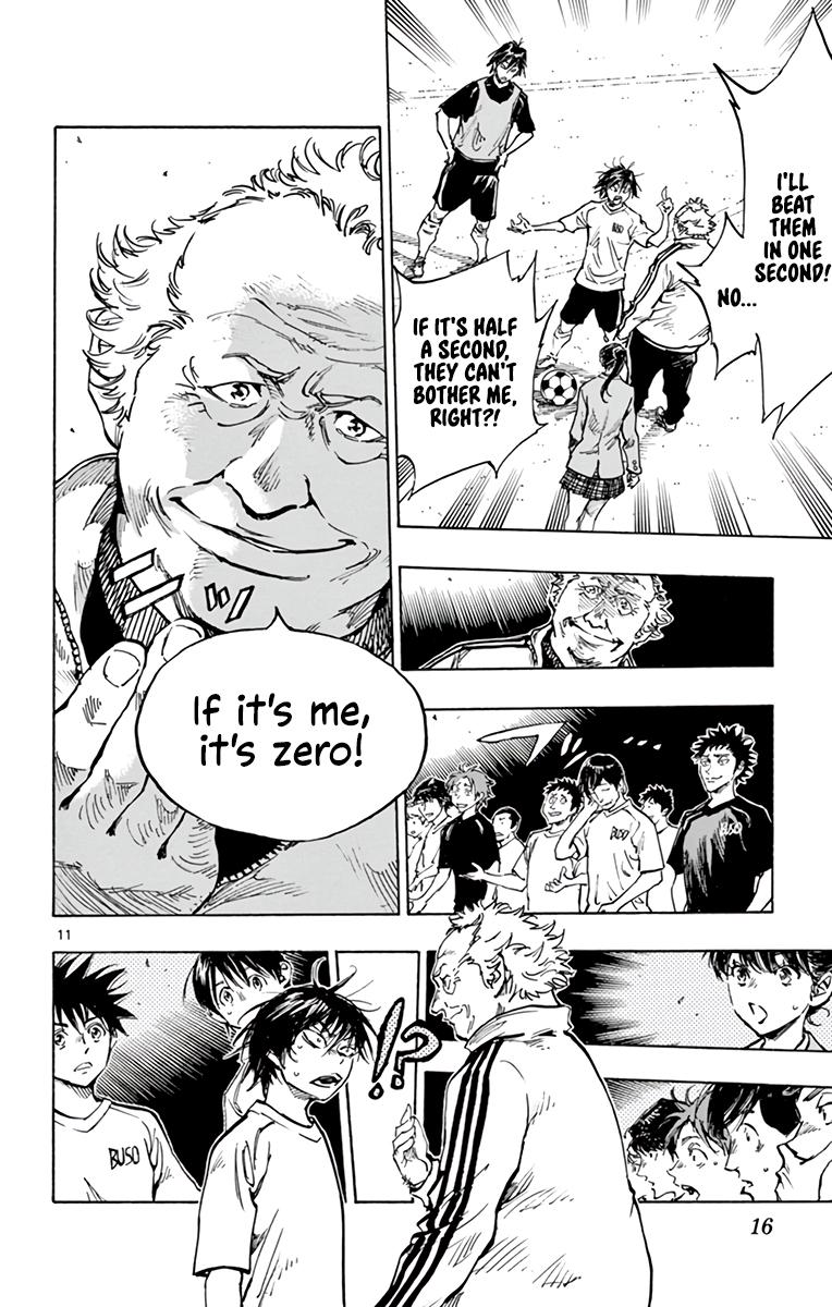 Read Be Blues! - Ao ni Nare Manga Online