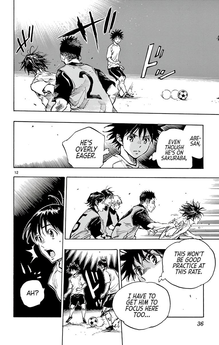 Read Be Blues! - Ao ni Nare Manga Online