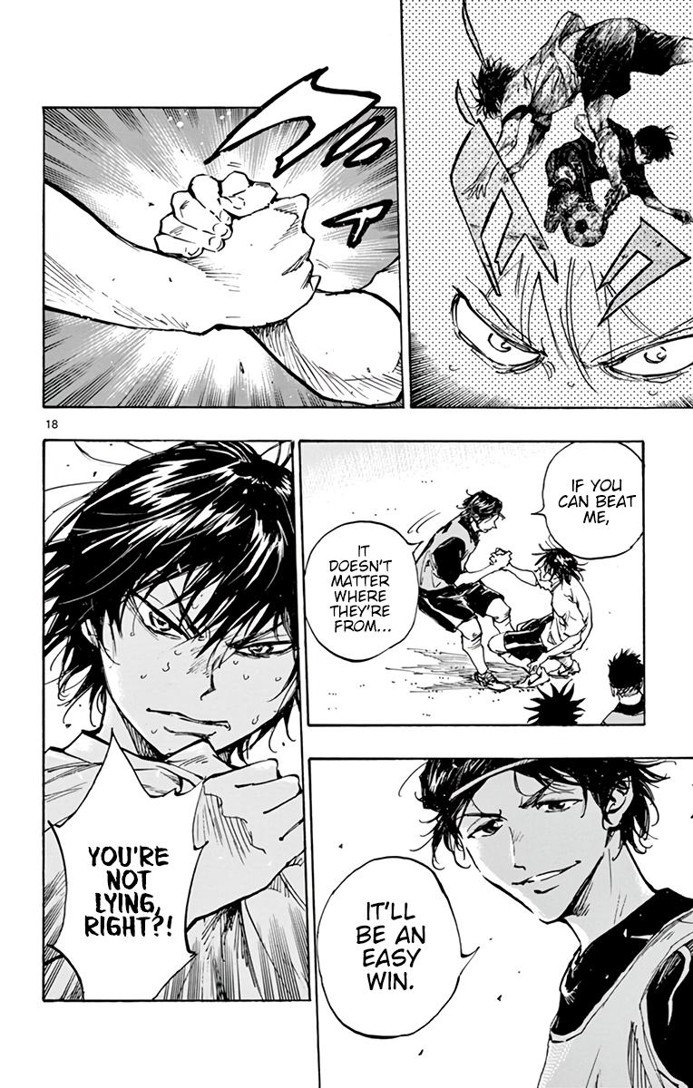 Read Be Blues! - Ao ni Nare Manga Online