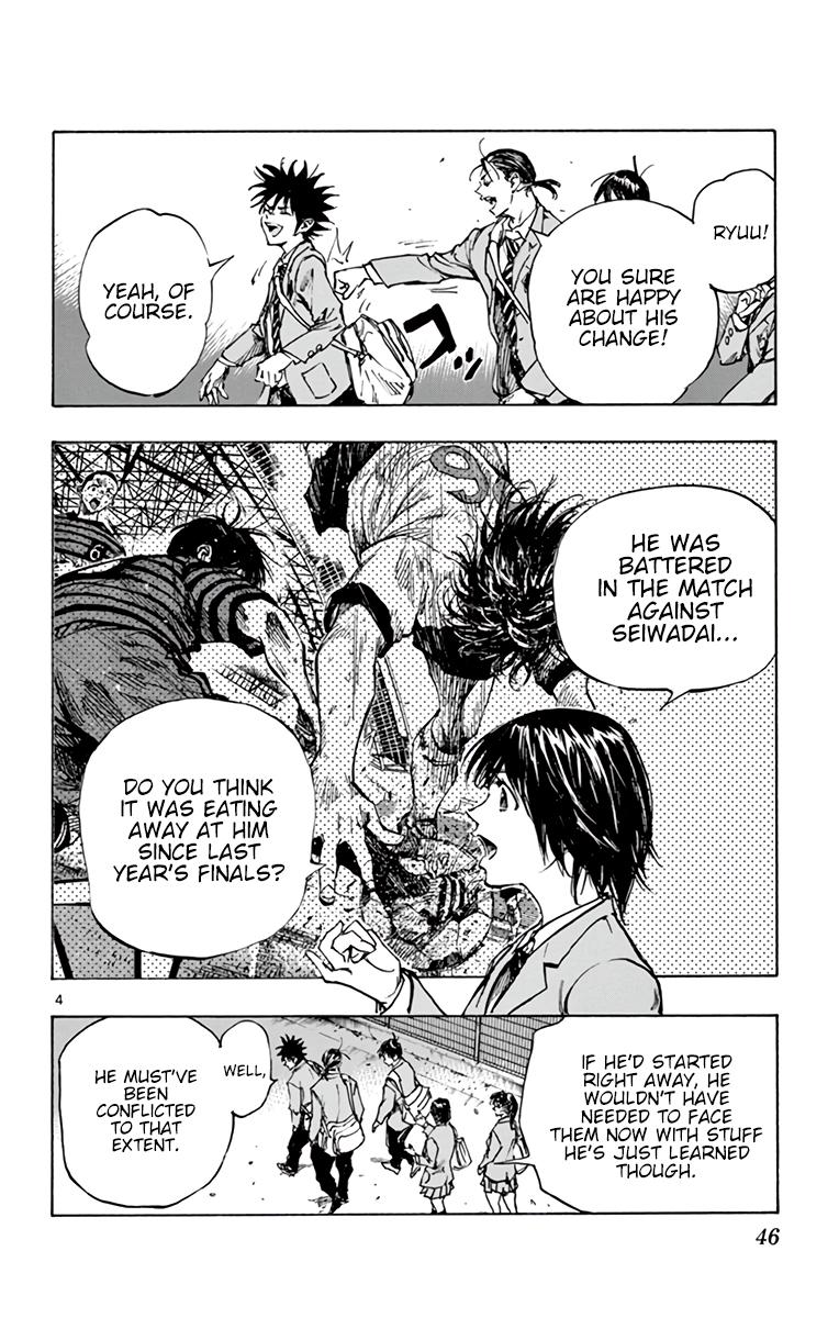 Read Be Blues! - Ao ni Nare Manga Online