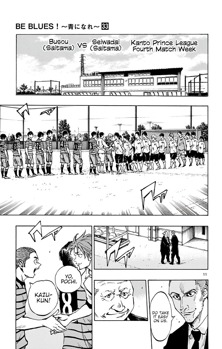 Read Be Blues! - Ao ni Nare Manga Online