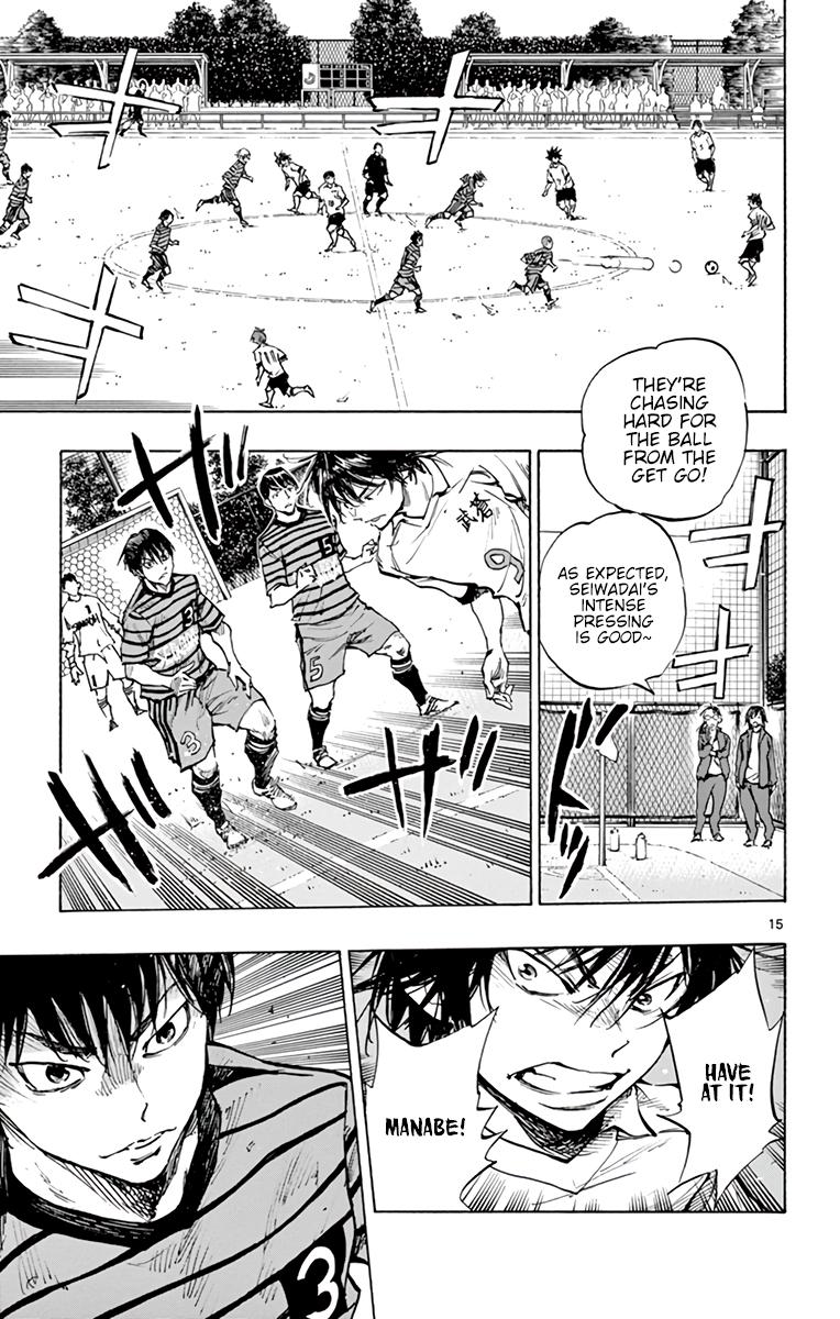 Read Be Blues! - Ao ni Nare Manga Online
