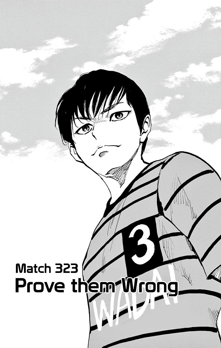 Read Be Blues! - Ao ni Nare Manga Online