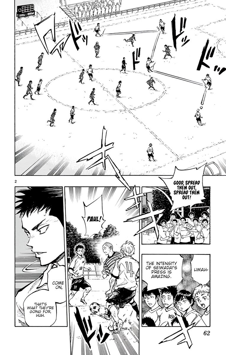 Read Be Blues! - Ao ni Nare Manga Online