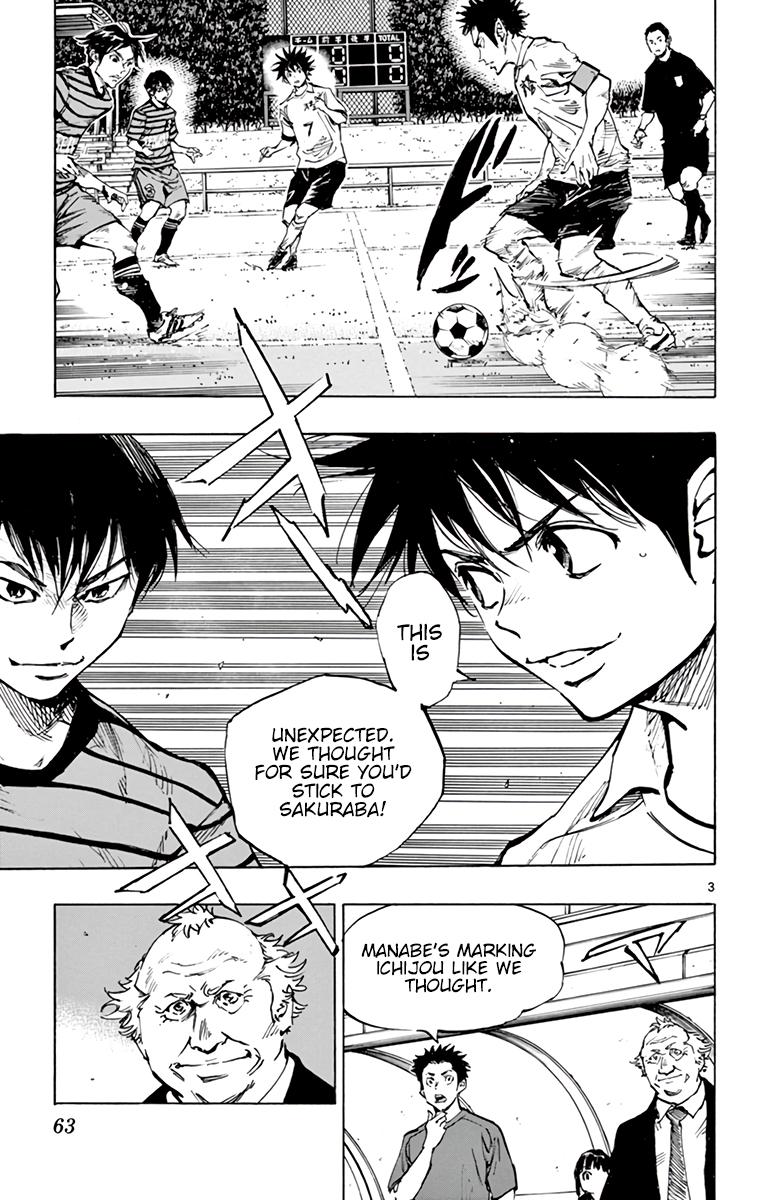 Read Be Blues! - Ao ni Nare Manga Online