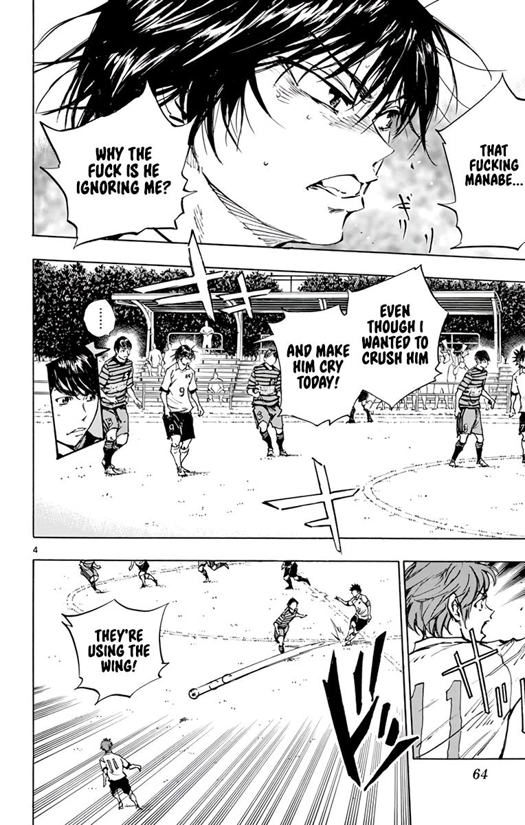 Read Be Blues! - Ao ni Nare Manga Online