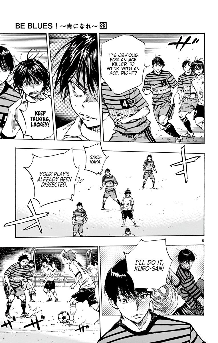 Read Be Blues! - Ao ni Nare Manga Online