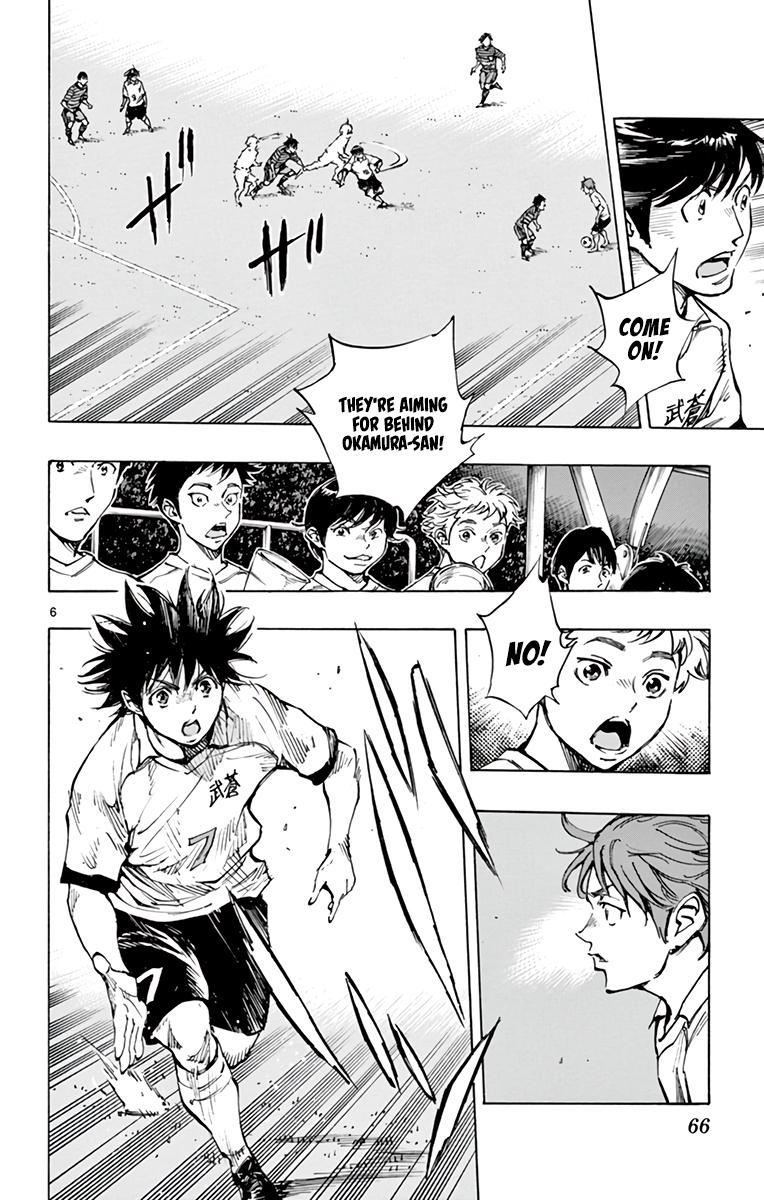 Read Be Blues! - Ao ni Nare Manga Online