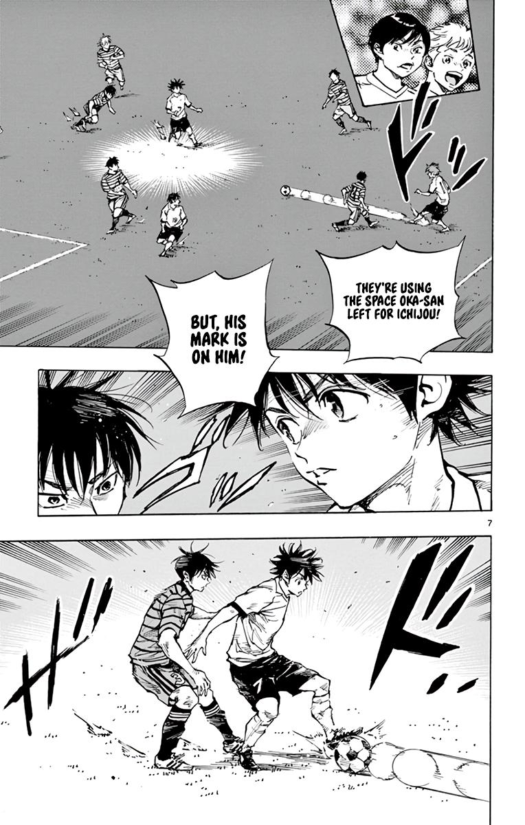 Read Be Blues! - Ao ni Nare Manga Online