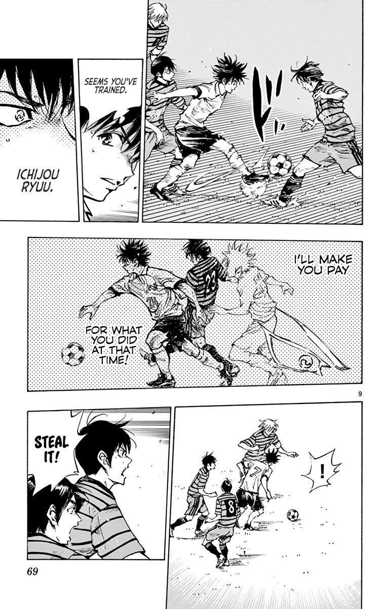 Read Be Blues! - Ao ni Nare Manga Online