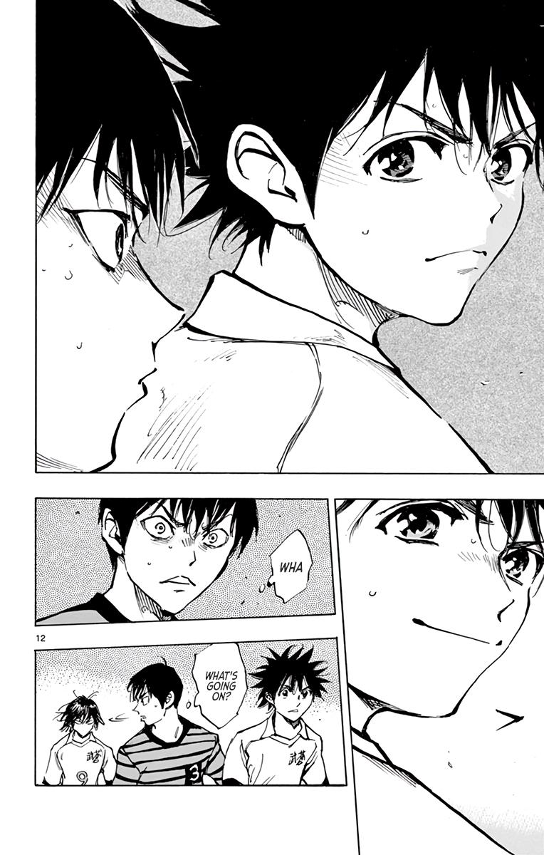 Read Be Blues! - Ao ni Nare Manga Online