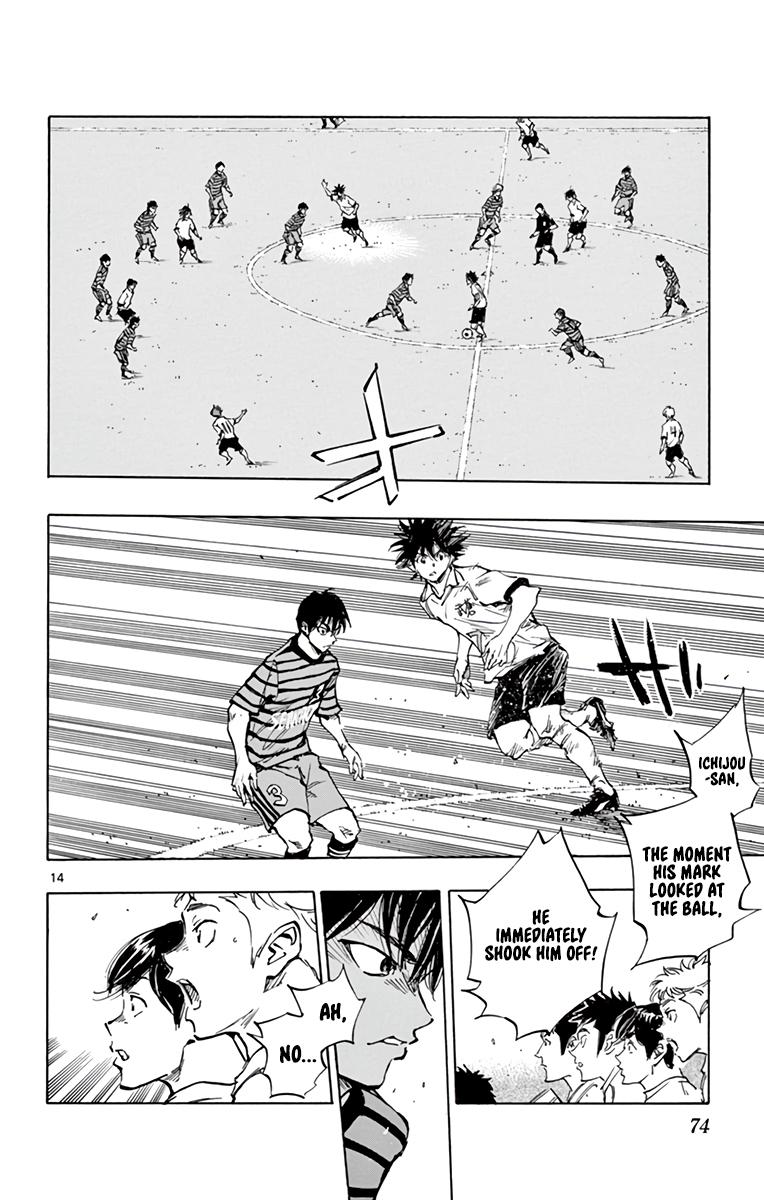 Read Be Blues! - Ao ni Nare Manga Online