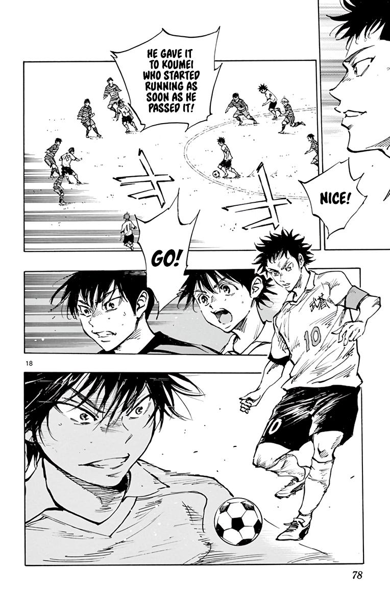 Read Be Blues! - Ao ni Nare Manga Online