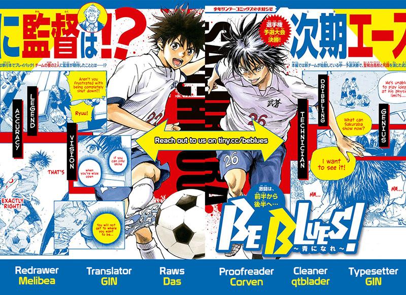 Read Be Blues! - Ao ni Nare Manga Online