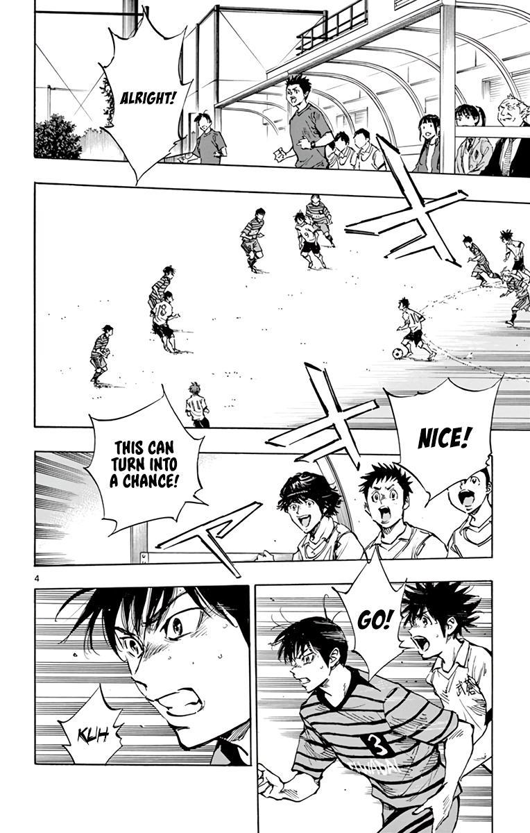 Read Be Blues! - Ao ni Nare Manga Online