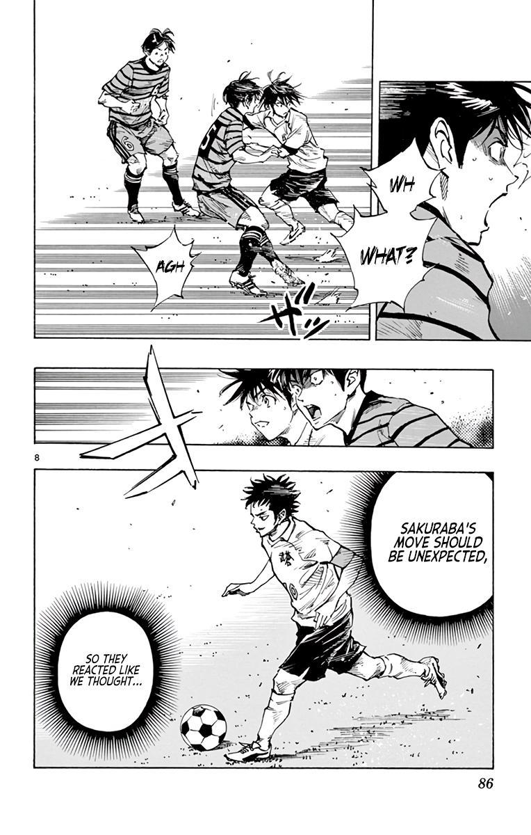 Read Be Blues! - Ao ni Nare Manga Online