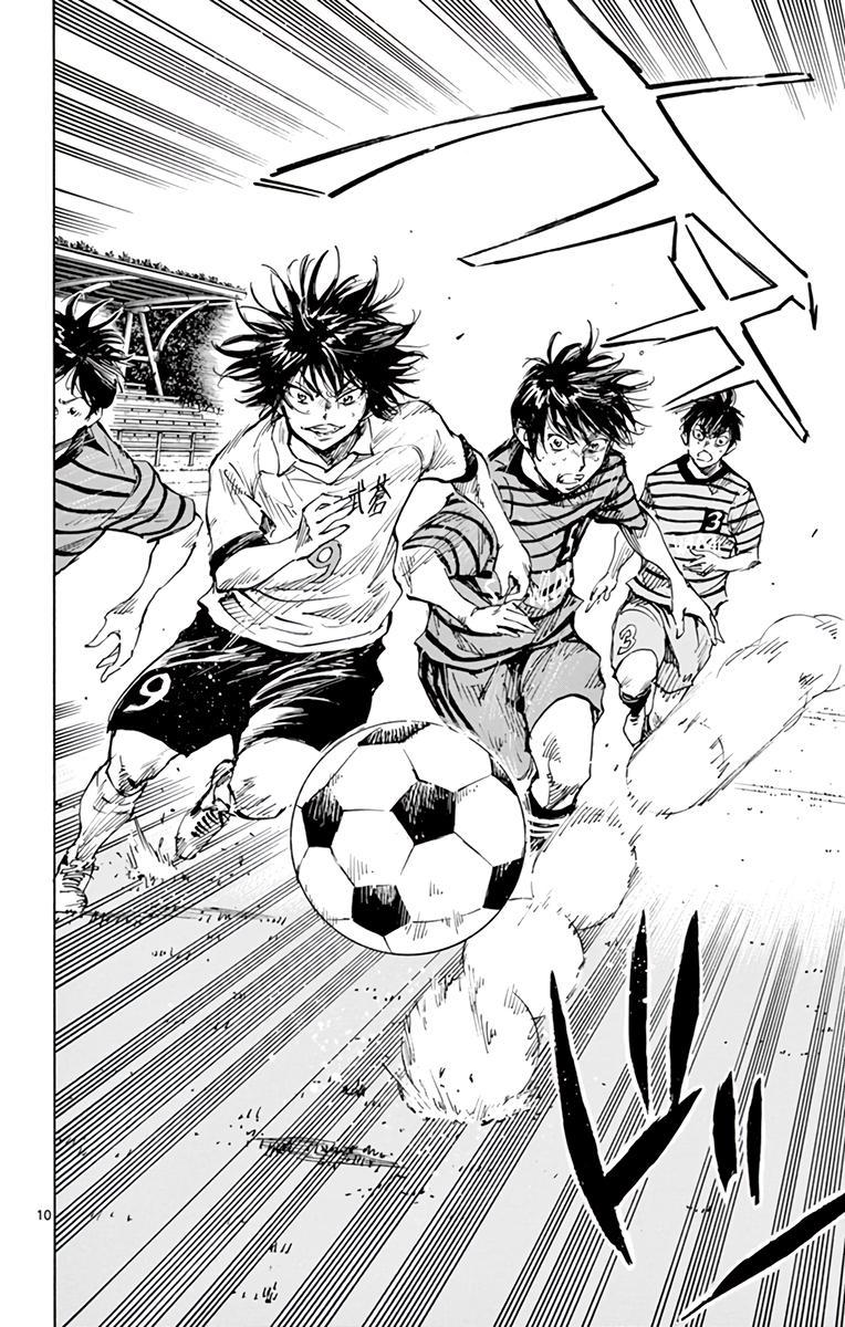 Read Be Blues! - Ao ni Nare Manga Online