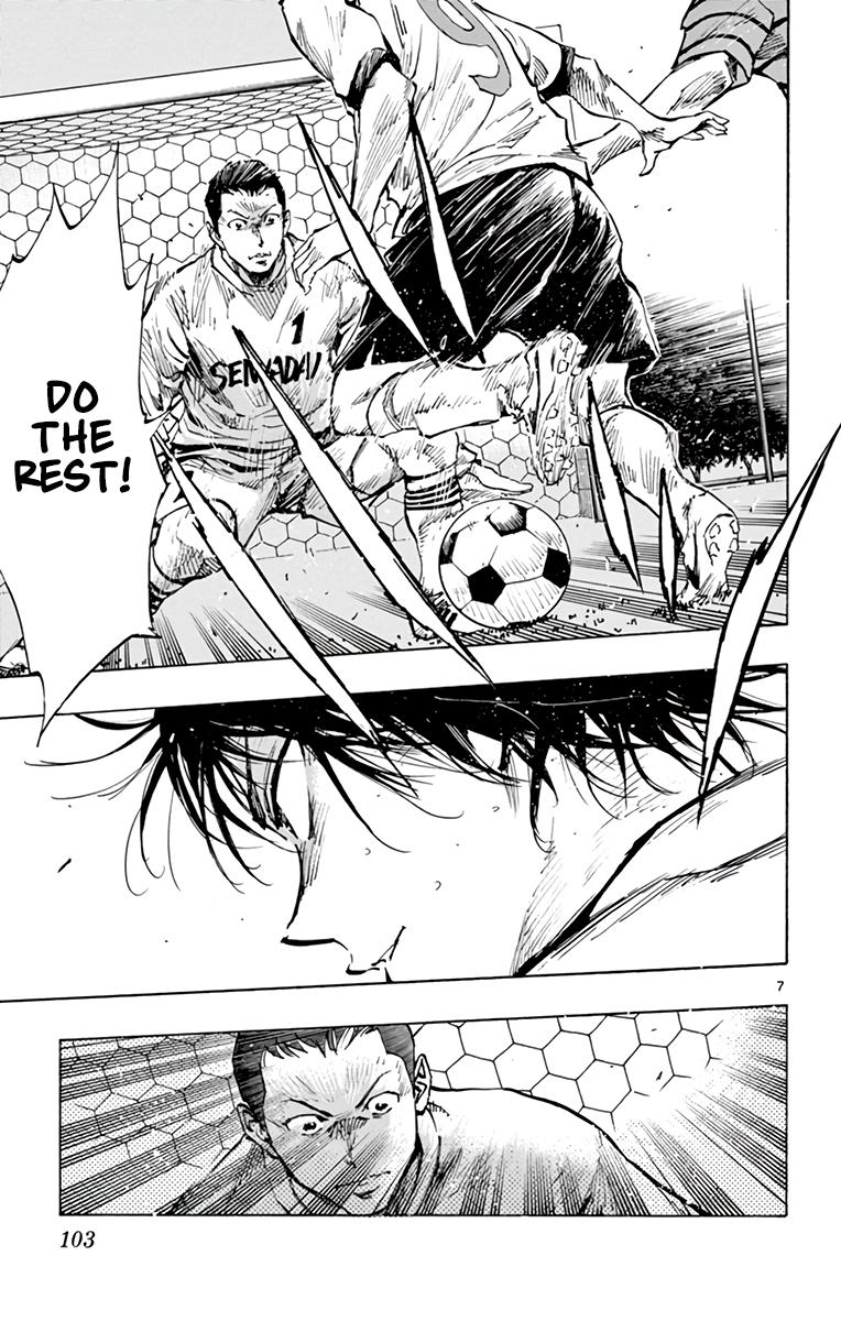 Read Be Blues! - Ao ni Nare Manga Online