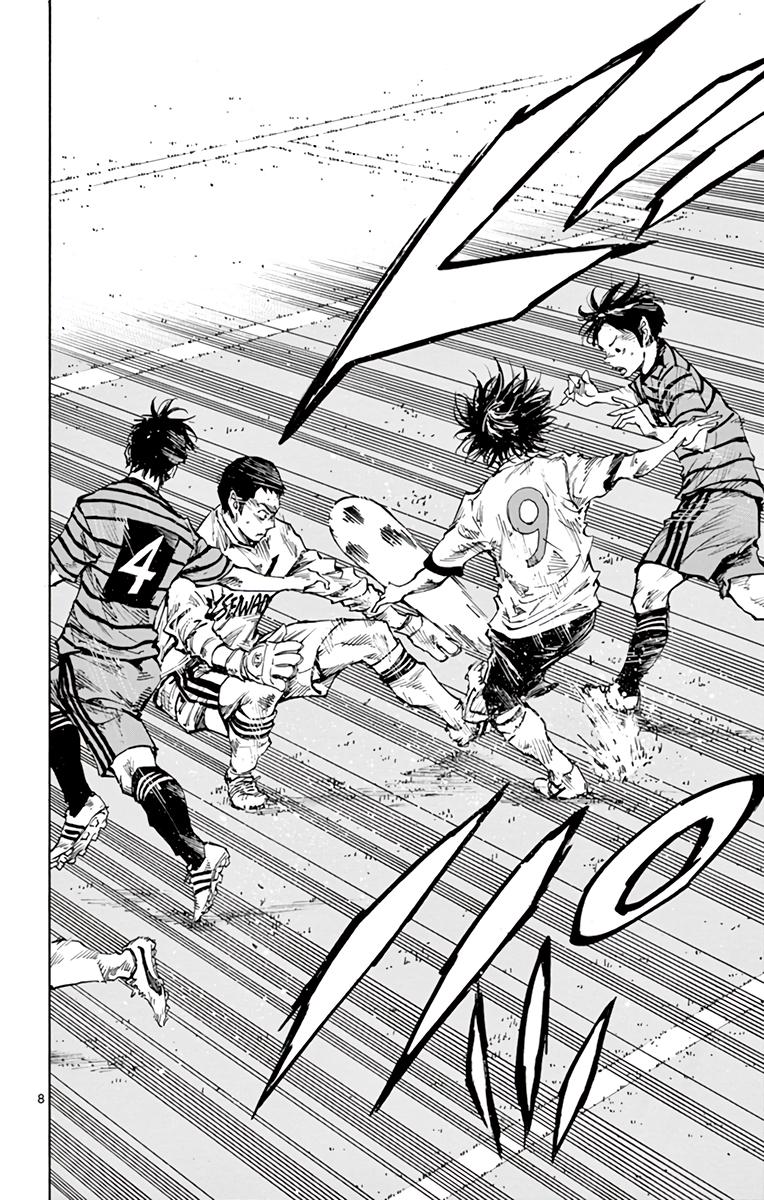 Read Be Blues! - Ao ni Nare Manga Online