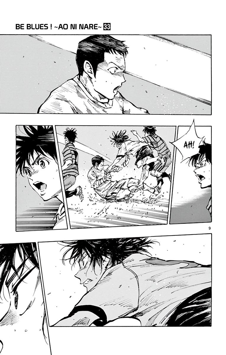 Read Be Blues! - Ao ni Nare Manga Online
