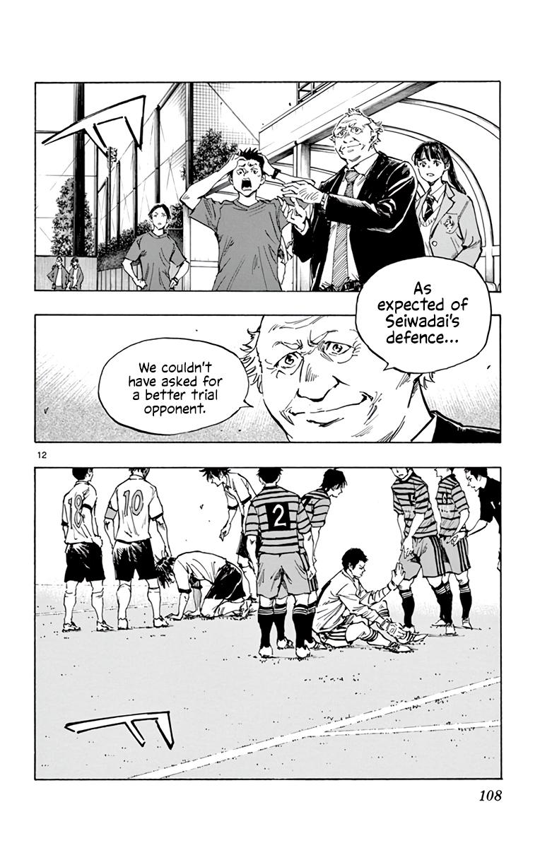 Read Be Blues! - Ao ni Nare Manga Online