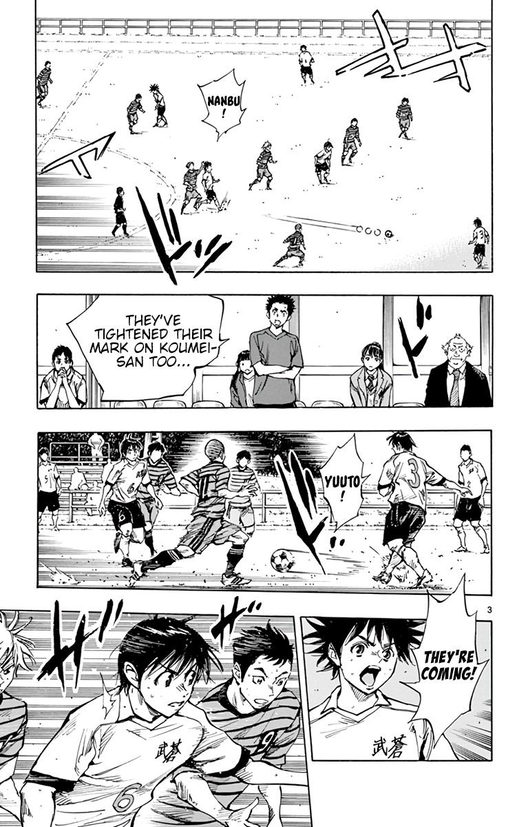 Read Be Blues! - Ao ni Nare Manga Online