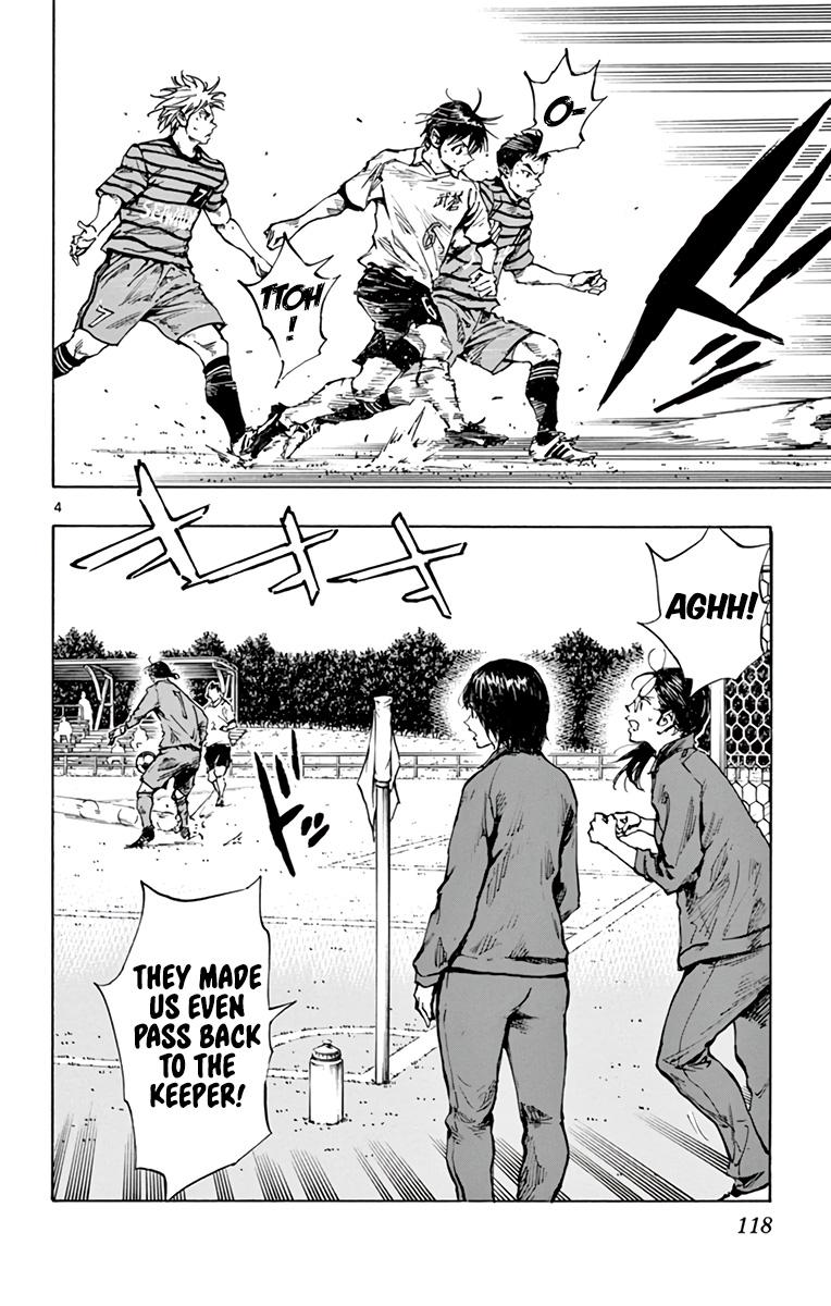 Read Be Blues! - Ao ni Nare Manga Online
