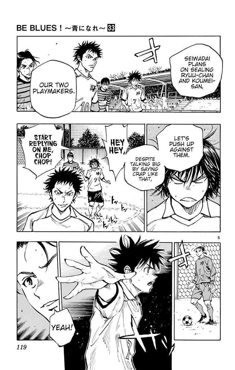 Read Be Blues! - Ao ni Nare Manga Online