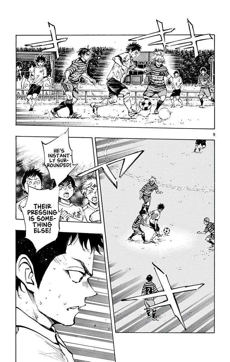 Read Be Blues! - Ao ni Nare Manga Online