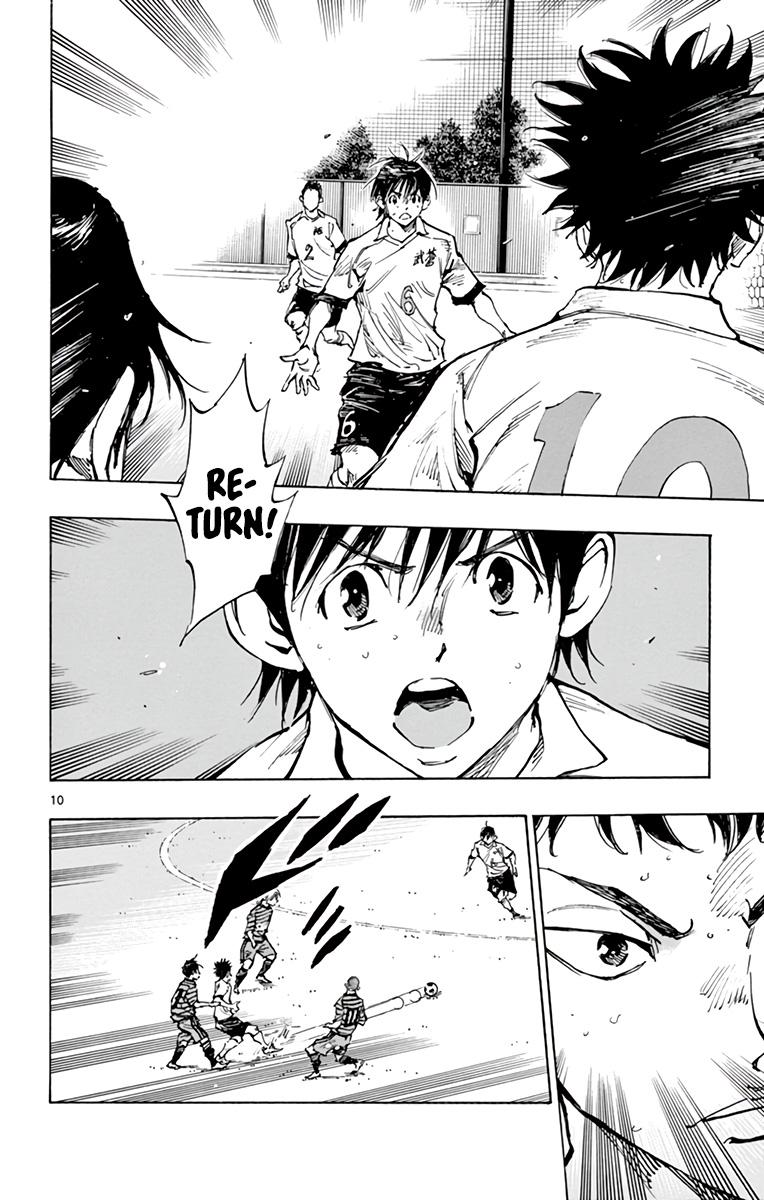 Read Be Blues! - Ao ni Nare Manga Online